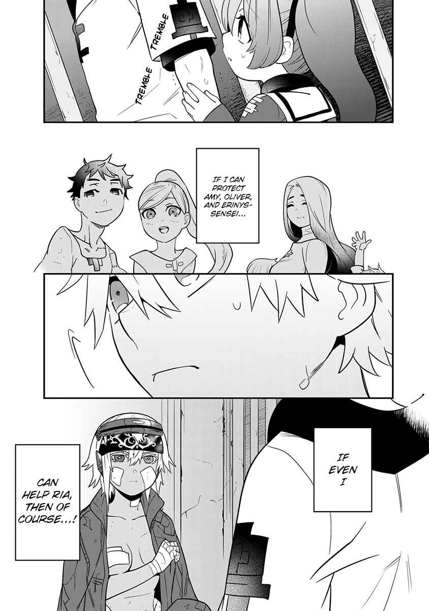 Page 7 Chapter 13 Last Order: Hitori Bocchi no Hyakunen Sensou