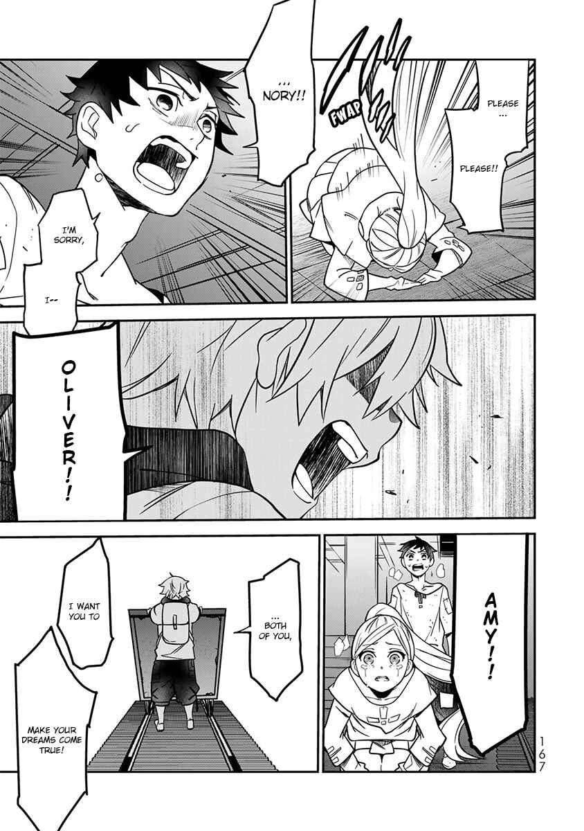 Page 11 Chapter 5 Last Order: Hitori Bocchi no Hyakunen Sensou