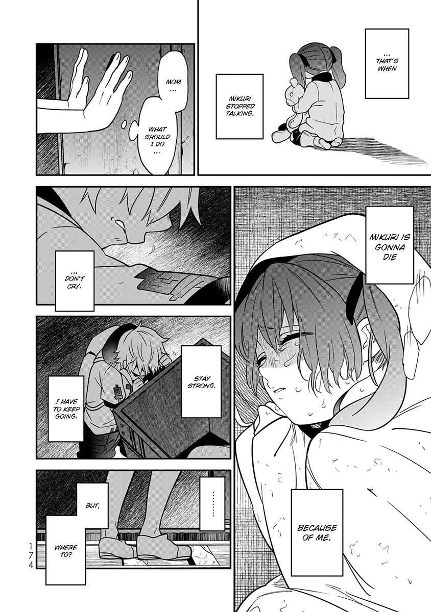 Page 18 Chapter 5 Last Order: Hitori Bocchi no Hyakunen Sensou