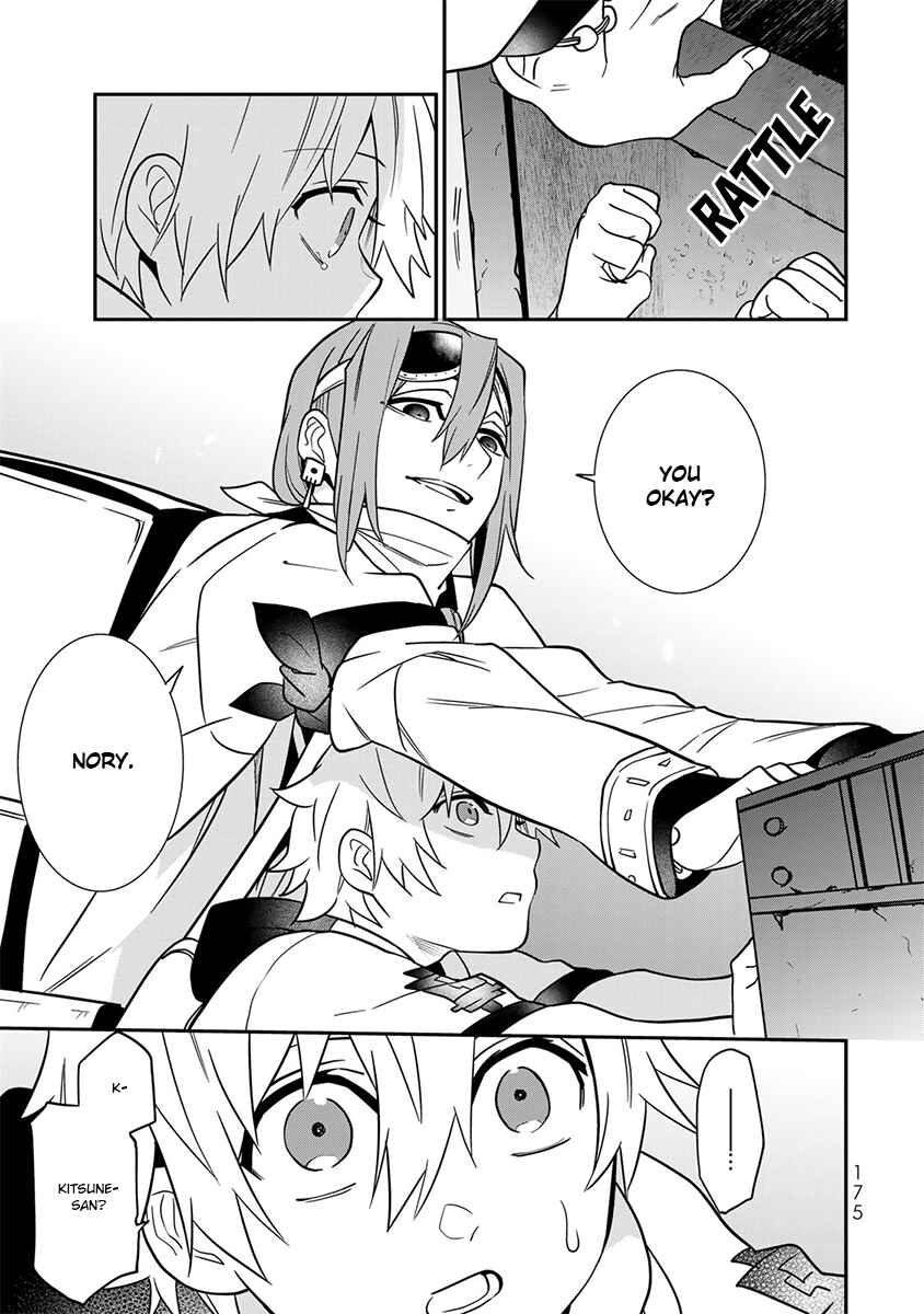 Page 19 Chapter 5 Last Order: Hitori Bocchi no Hyakunen Sensou