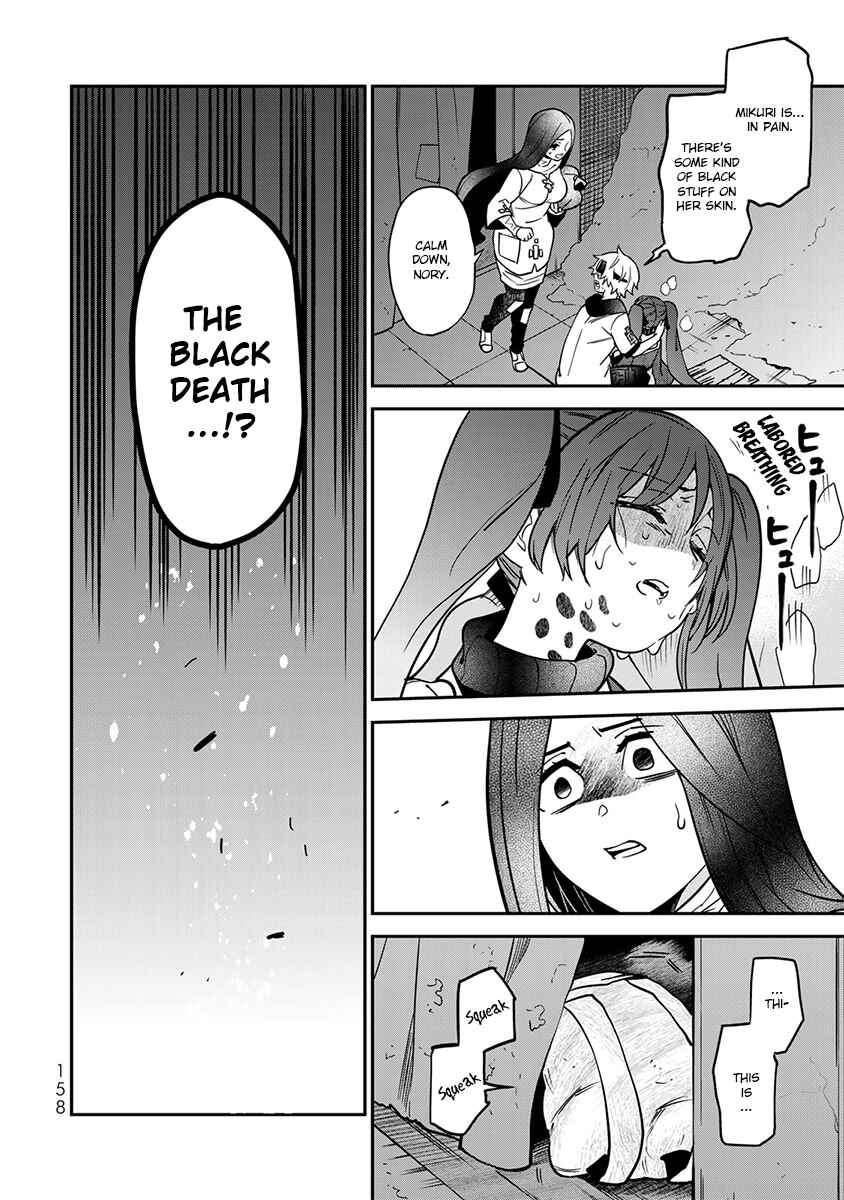 Page 2 Chapter 5 Last Order: Hitori Bocchi no Hyakunen Sensou
