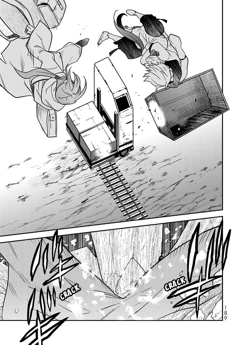 Page 33 Chapter 5 Last Order: Hitori Bocchi no Hyakunen Sensou