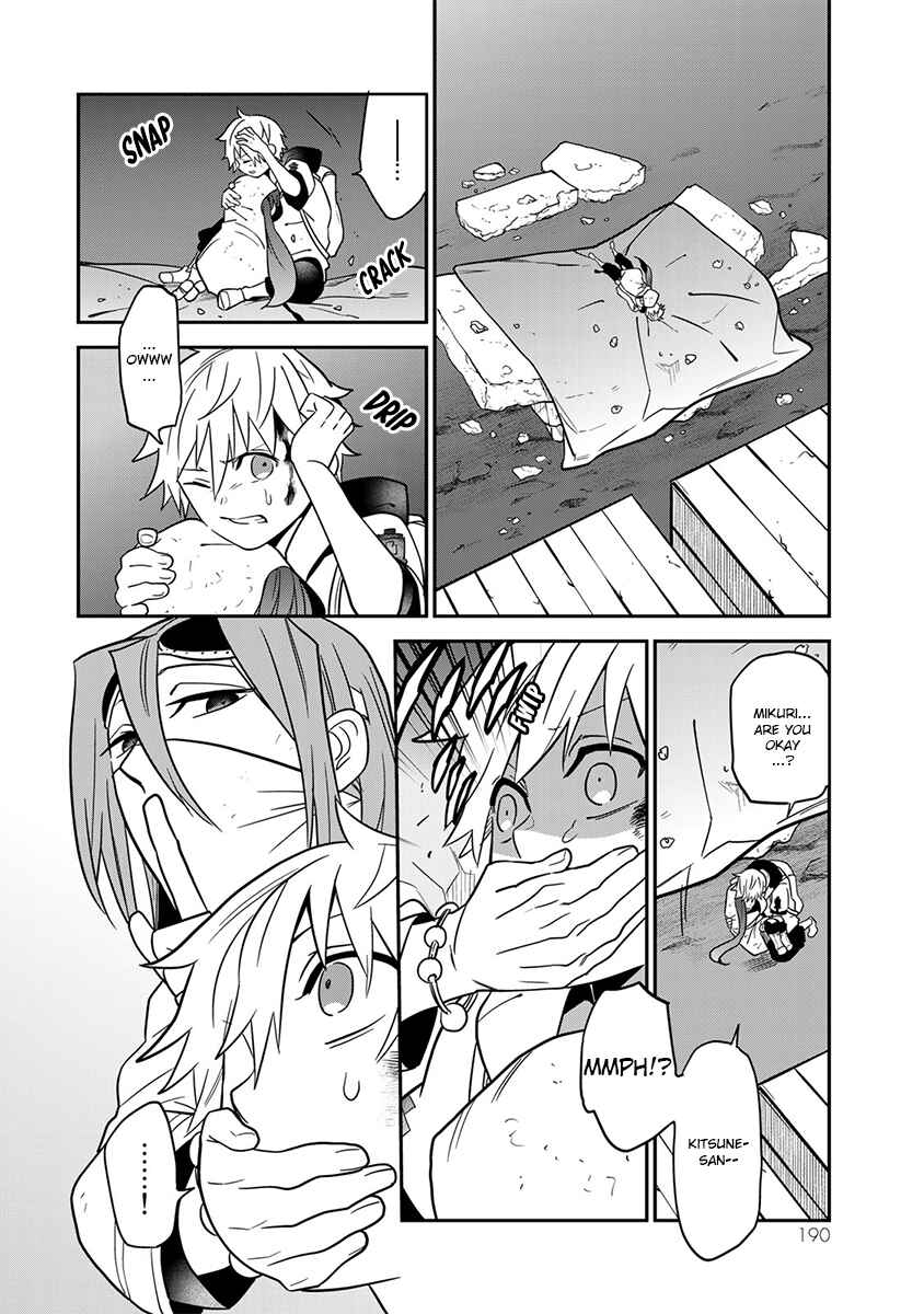 Page 34 Chapter 5 Last Order: Hitori Bocchi no Hyakunen Sensou