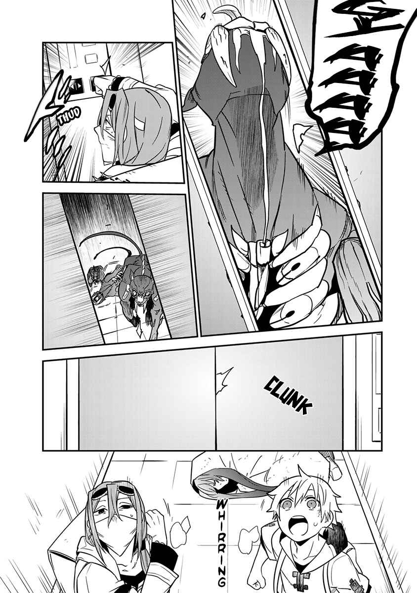 Page 43 Chapter 5 Last Order: Hitori Bocchi no Hyakunen Sensou