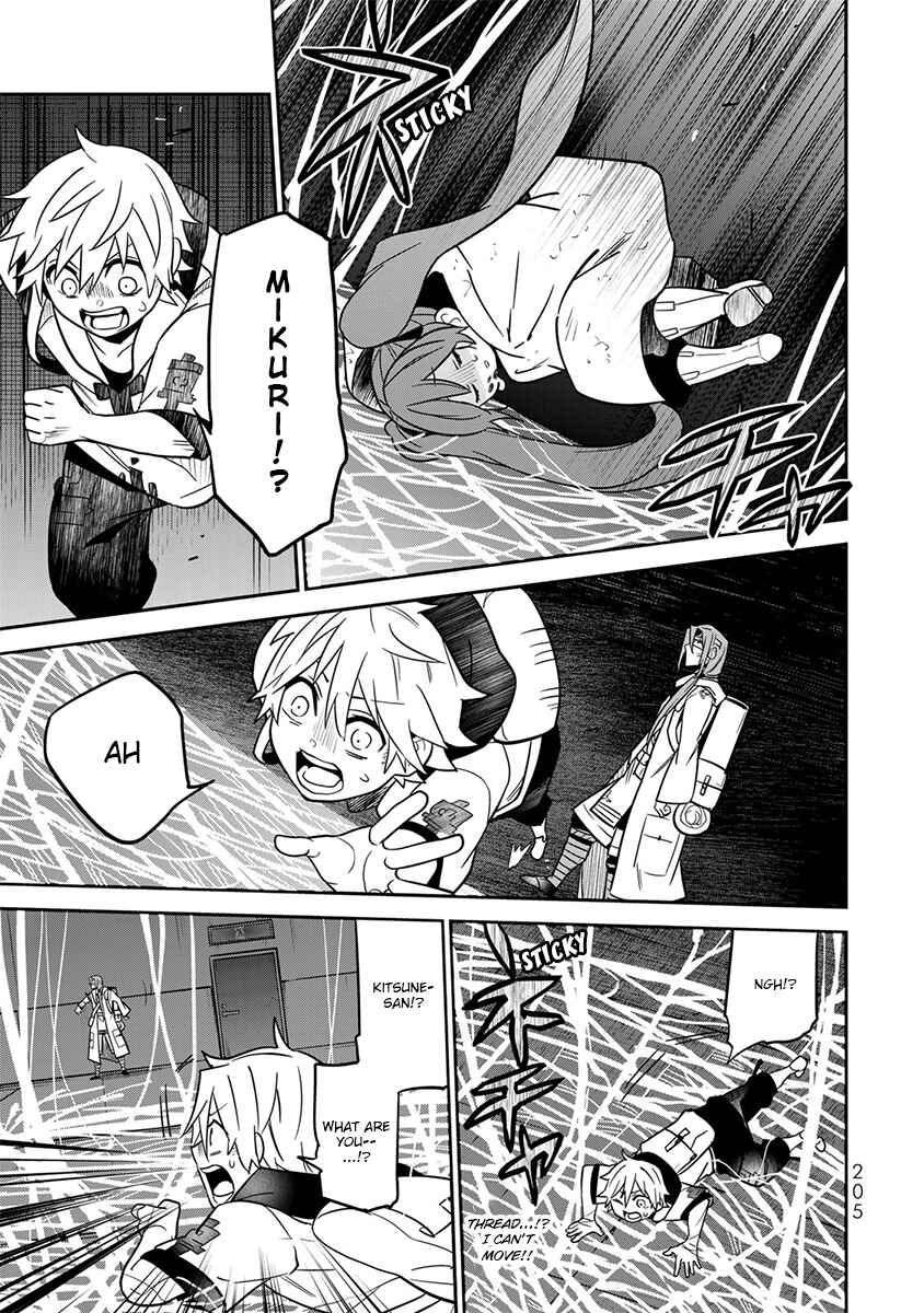 Page 49 Chapter 5 Last Order: Hitori Bocchi no Hyakunen Sensou
