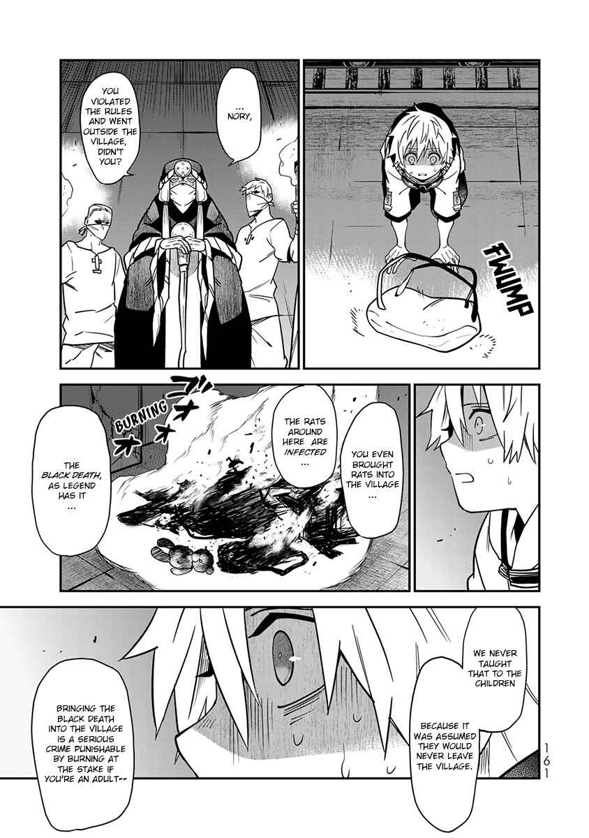Page 5 Chapter 5 Last Order: Hitori Bocchi no Hyakunen Sensou