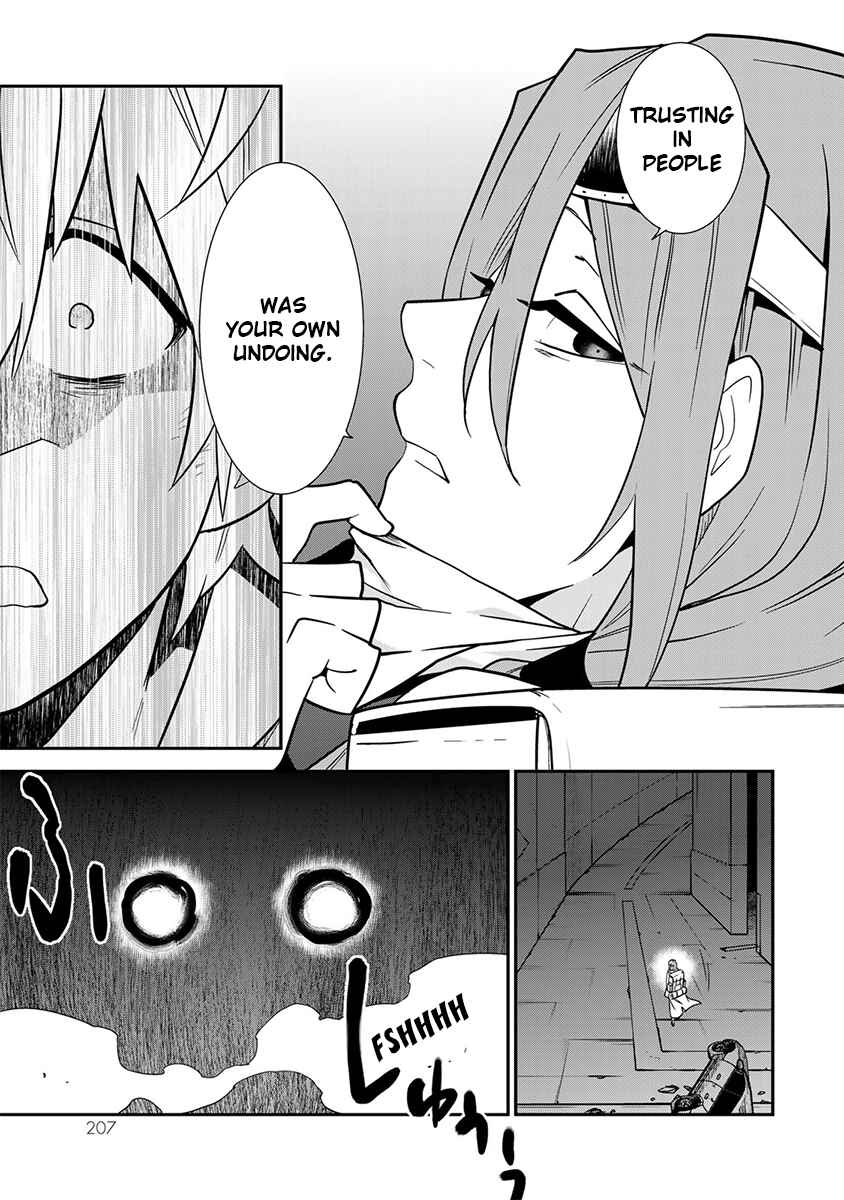 Page 51 Chapter 5 Last Order: Hitori Bocchi no Hyakunen Sensou