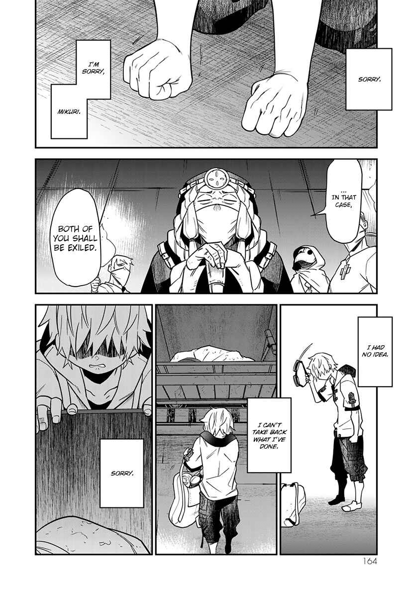 Page 8 Chapter 5 Last Order: Hitori Bocchi no Hyakunen Sensou