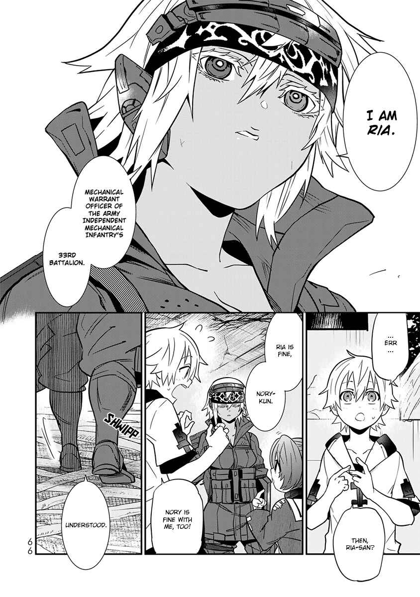 Page 27 Chapter 7 Last Order: Hitori Bocchi no Hyakunen Sensou