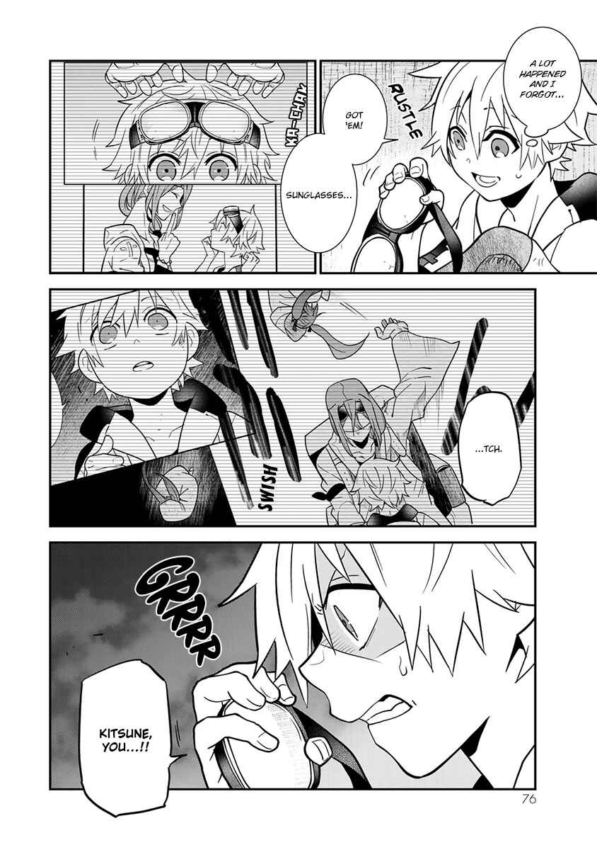 Page 3 Chapter 8 Last Order: Hitori Bocchi no Hyakunen Sensou