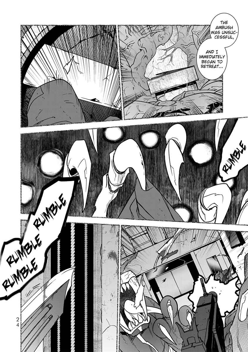 Page 25 Chapter 12 Last Order: Hitori Bocchi no Hyakunen Sensou