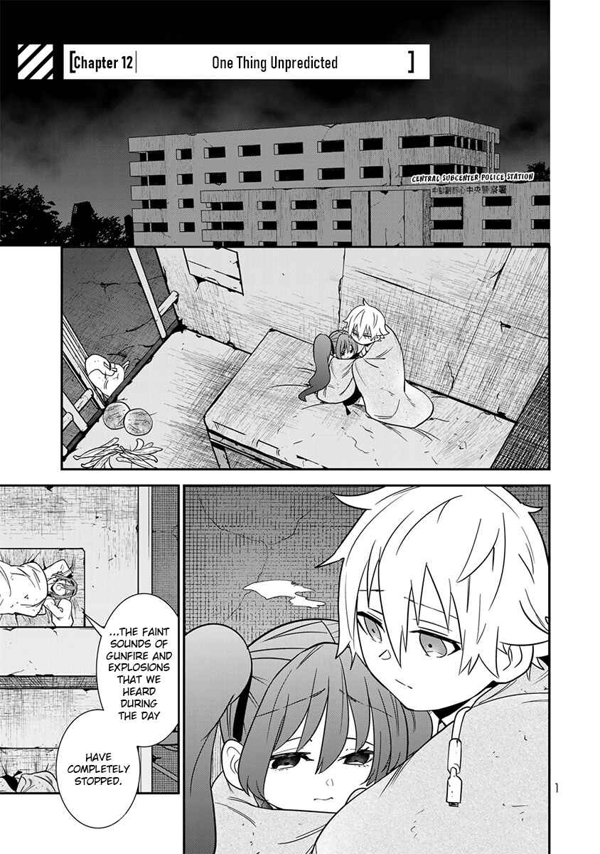 Page 3 Chapter 12 Last Order: Hitori Bocchi no Hyakunen Sensou