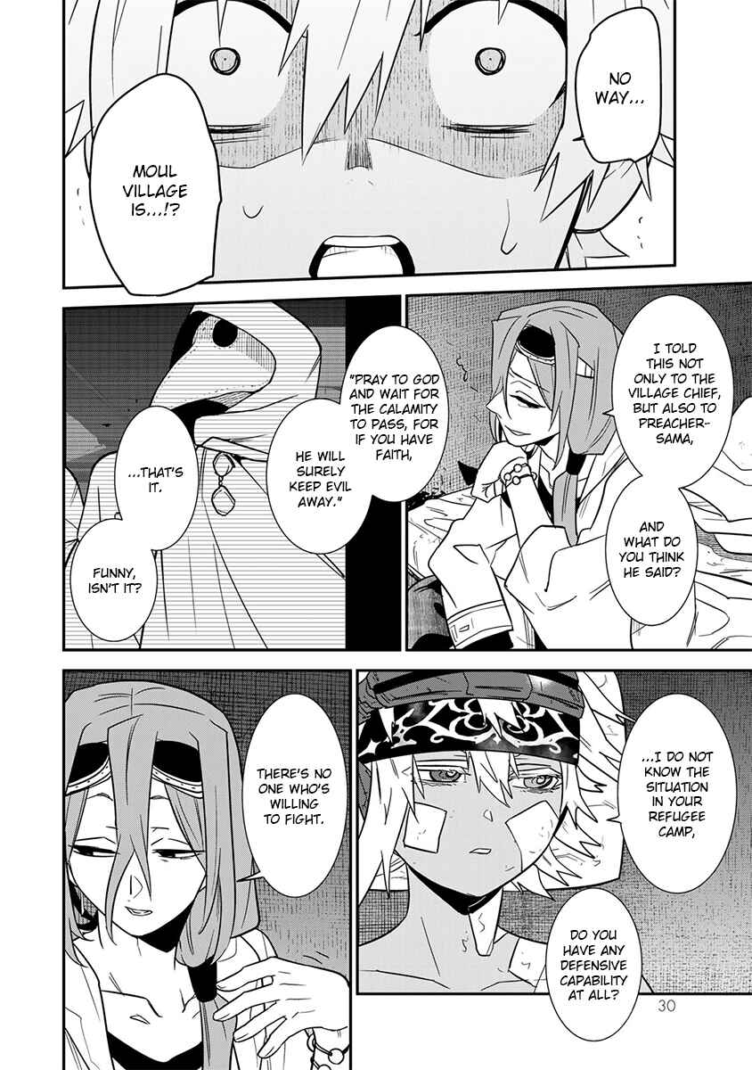 Page 31 Chapter 12 Last Order: Hitori Bocchi no Hyakunen Sensou