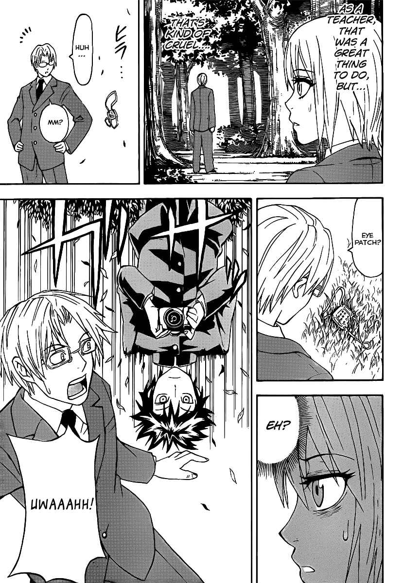 Page 13 Chapter 3 Lock On!