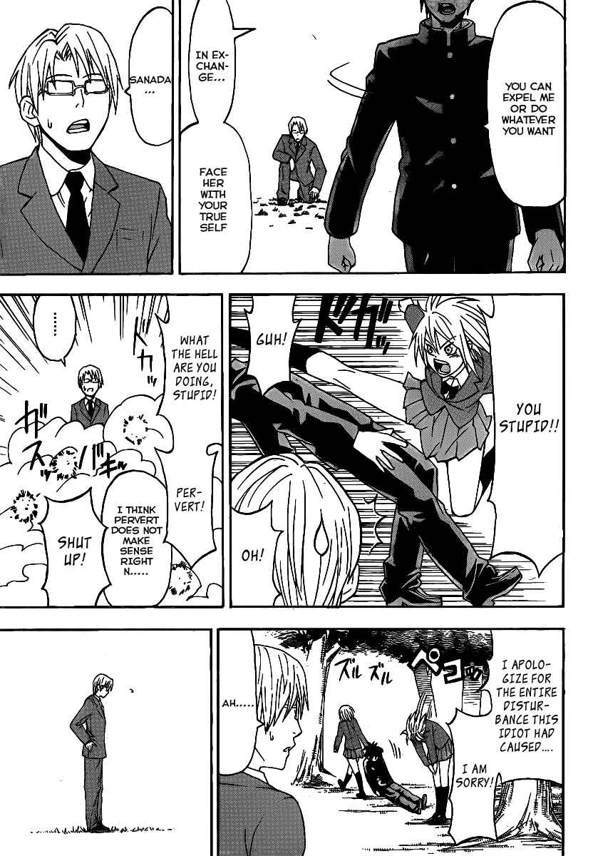 Page 19 Chapter 3 Lock On!