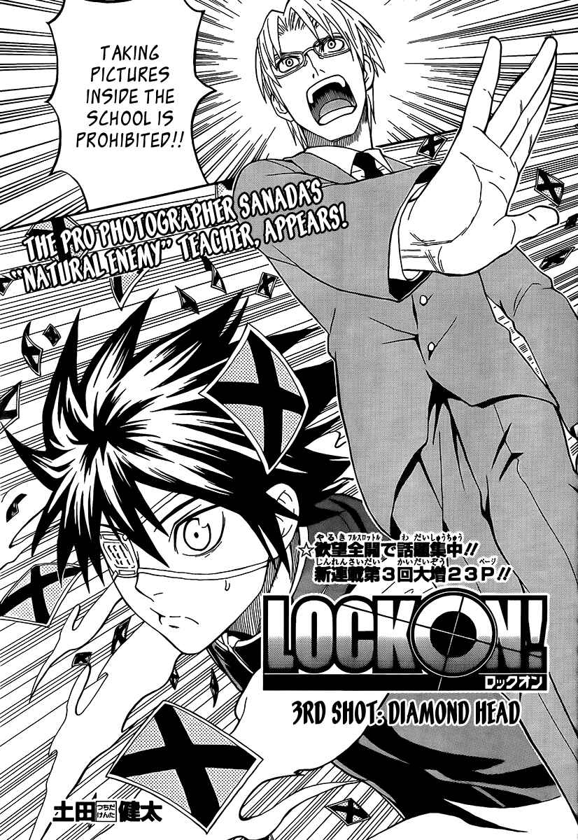Page 3 Chapter 3 Lock On!