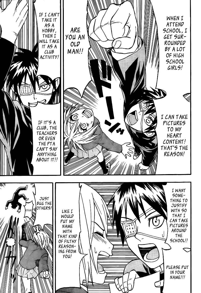 Page 5 Chapter 3 Lock On!
