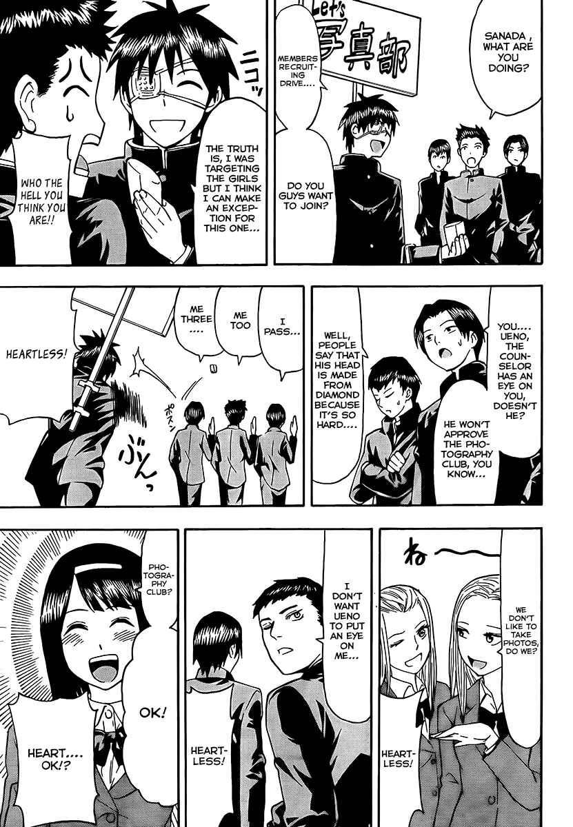 Page 7 Chapter 3 Lock On!