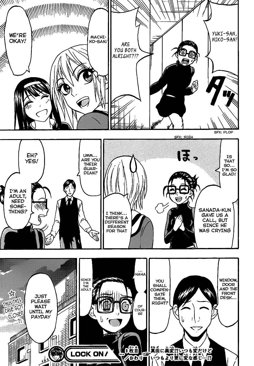Page 19 Chapter 8 Lock On!