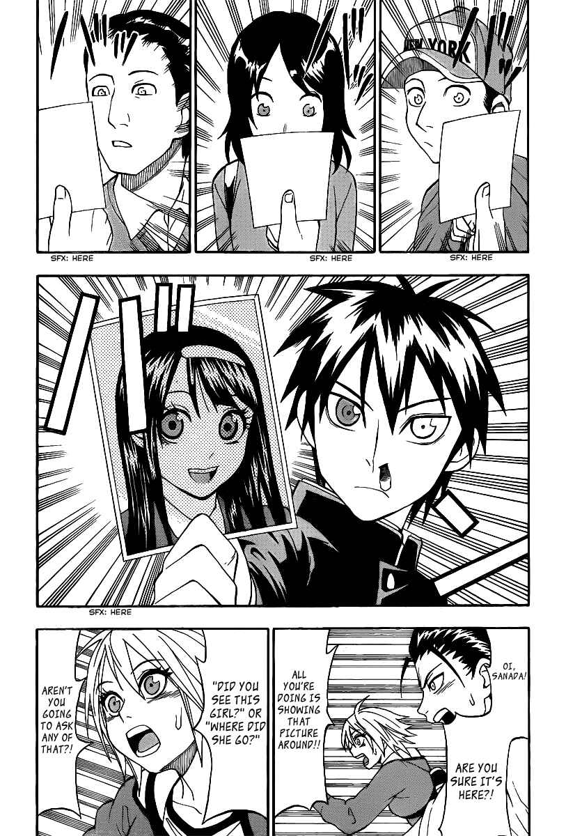 Page 2 Chapter 8 Lock On!