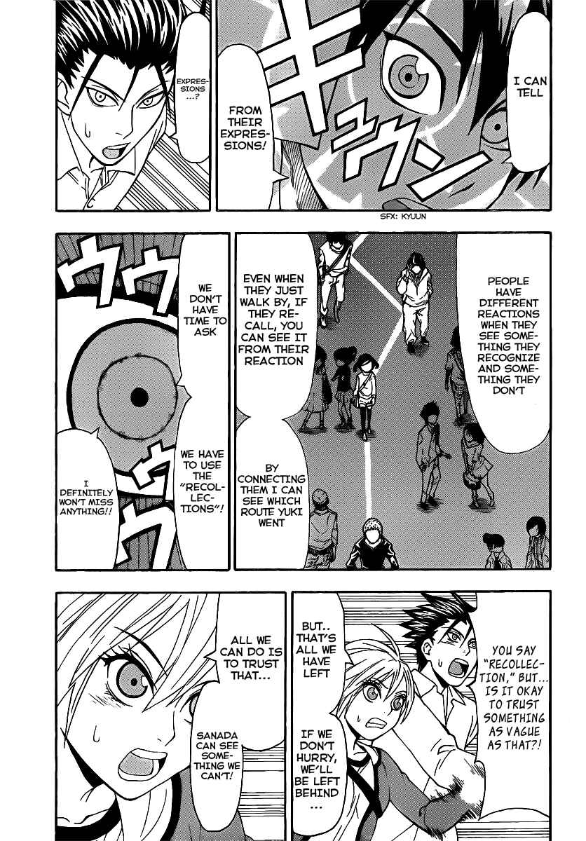 Page 3 Chapter 8 Lock On!