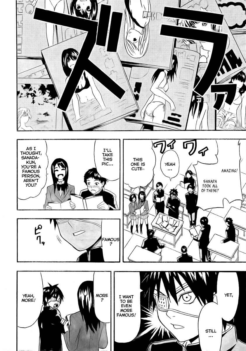 Page 14 Chapter 1 Lock On!