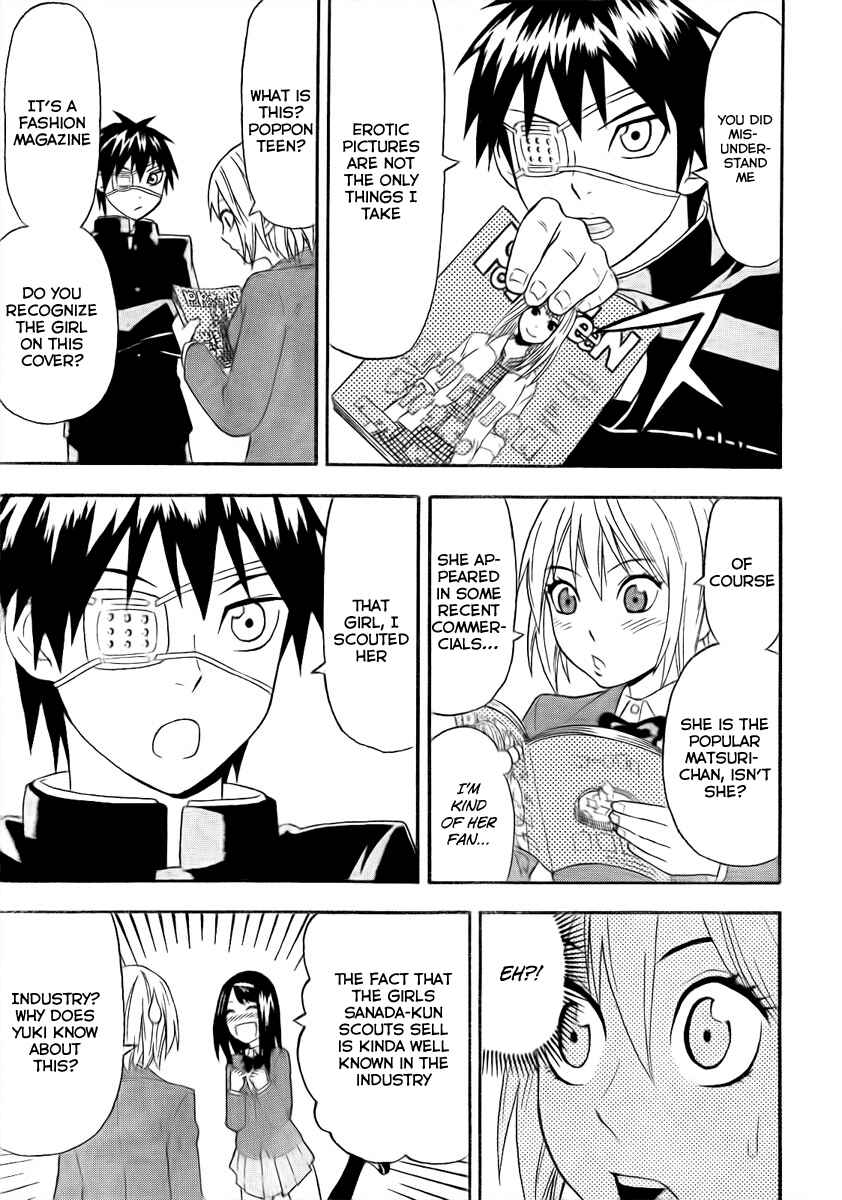 Page 17 Chapter 1 Lock On!