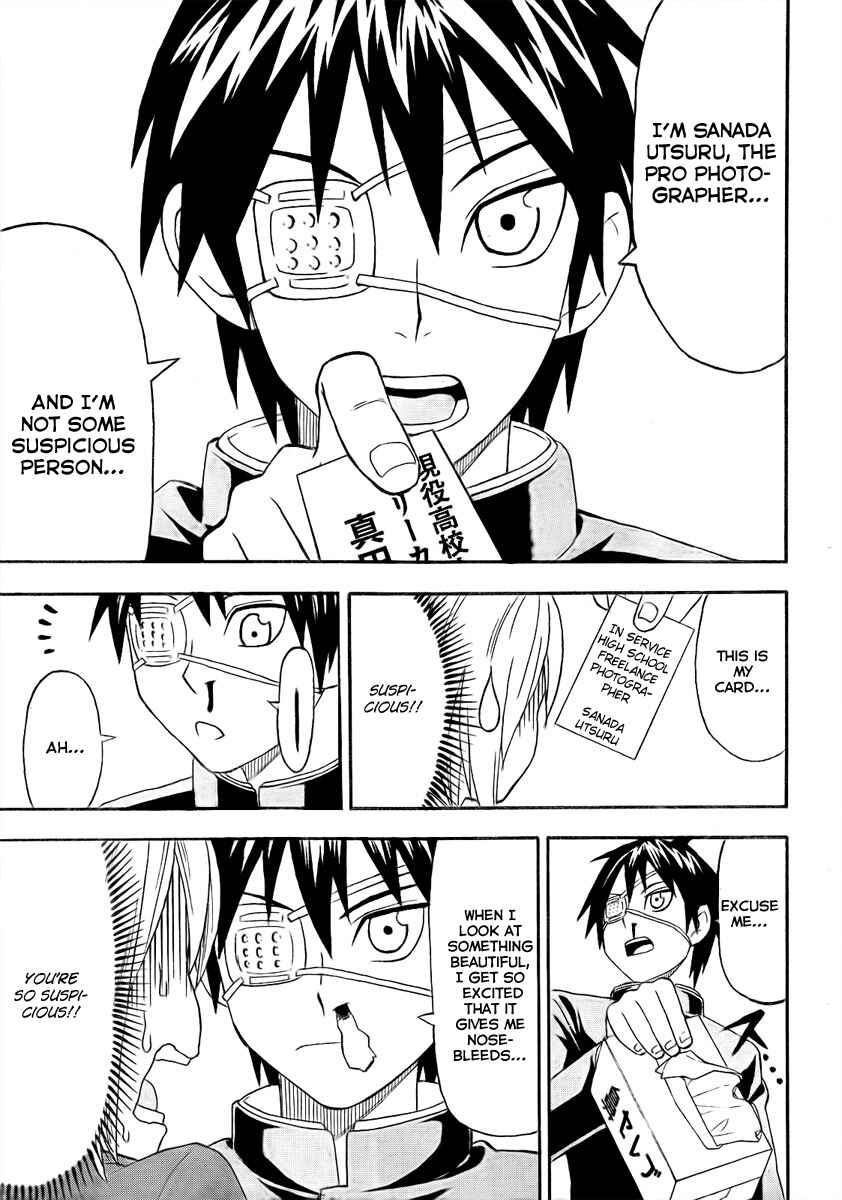 Page 7 Chapter 1 Lock On!
