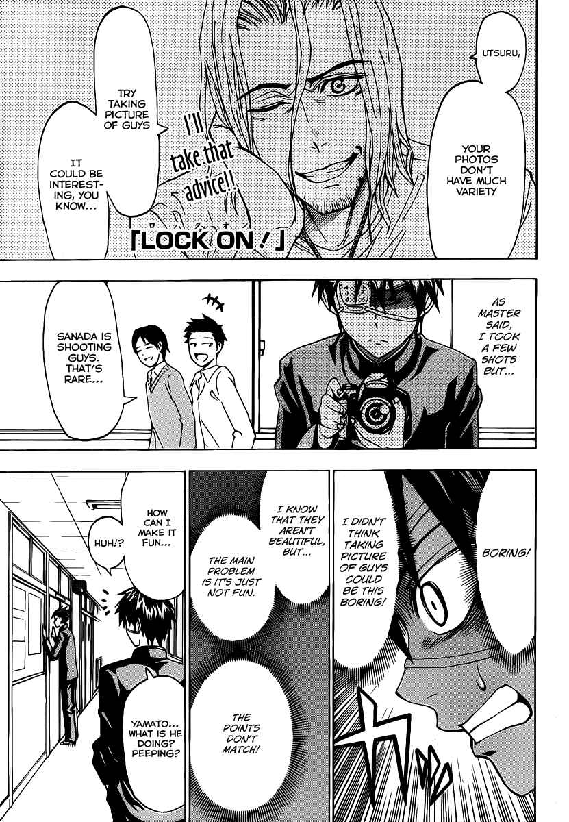 Page 2 Chapter 14 Lock On!