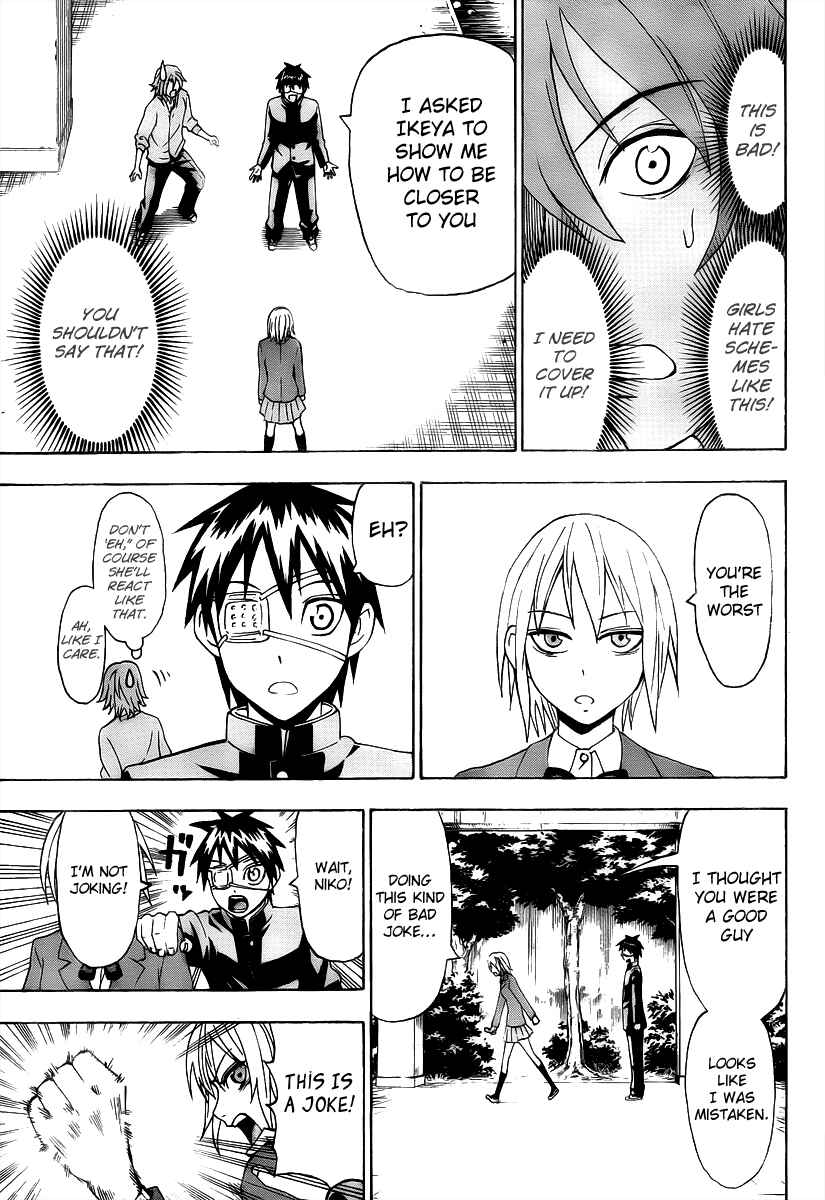 Page 14 Chapter 15 Lock On!