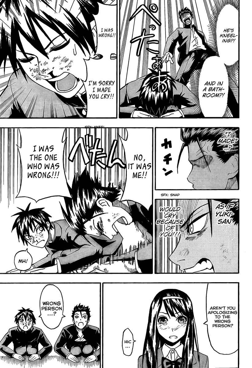 Page 17 Chapter 5 Lock On!