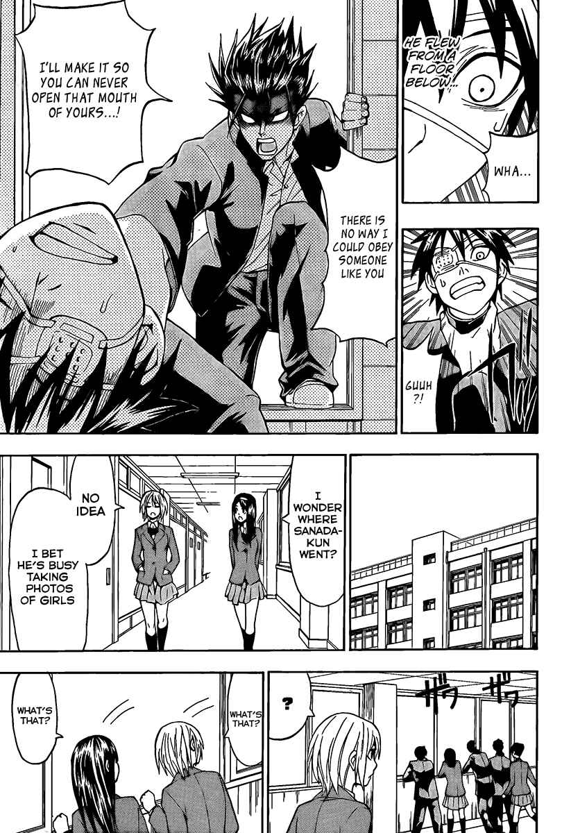 Page 7 Chapter 5 Lock On!