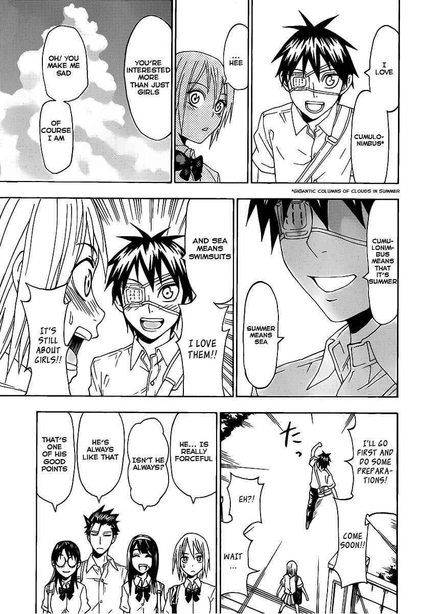 Page 17 Chapter 18 Lock On!