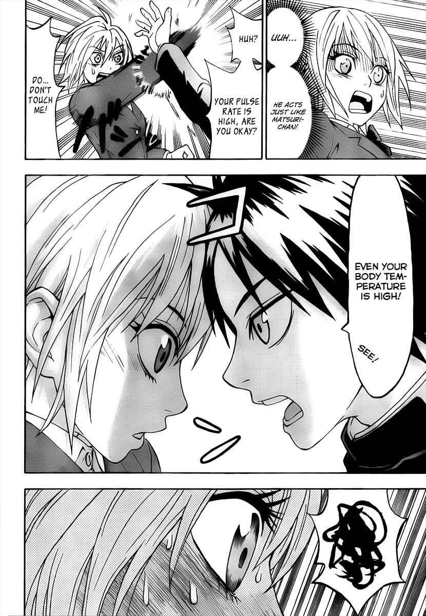 Page 10 Chapter 11 Lock On!