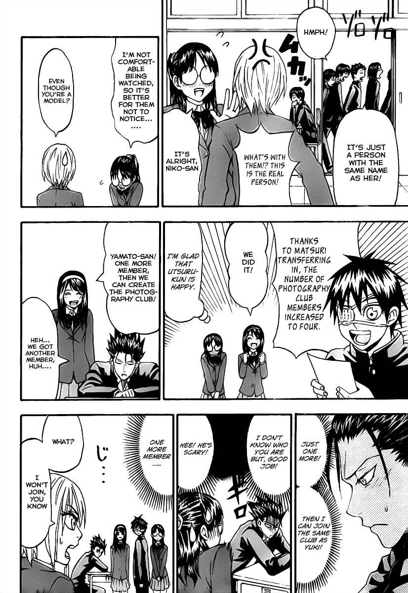Page 2 Chapter 11 Lock On!