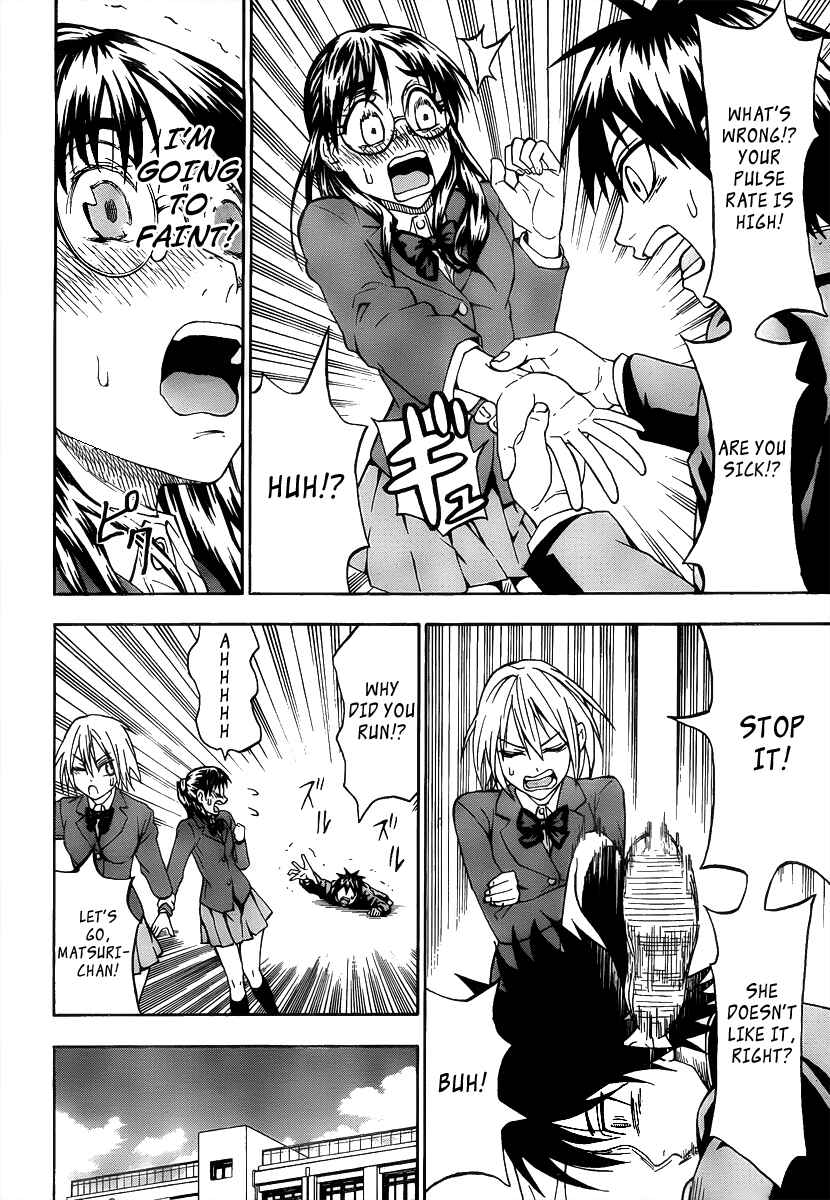 Page 4 Chapter 11 Lock On!
