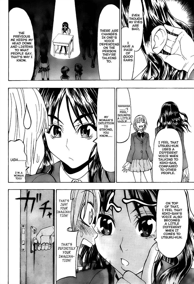 Page 8 Chapter 11 Lock On!