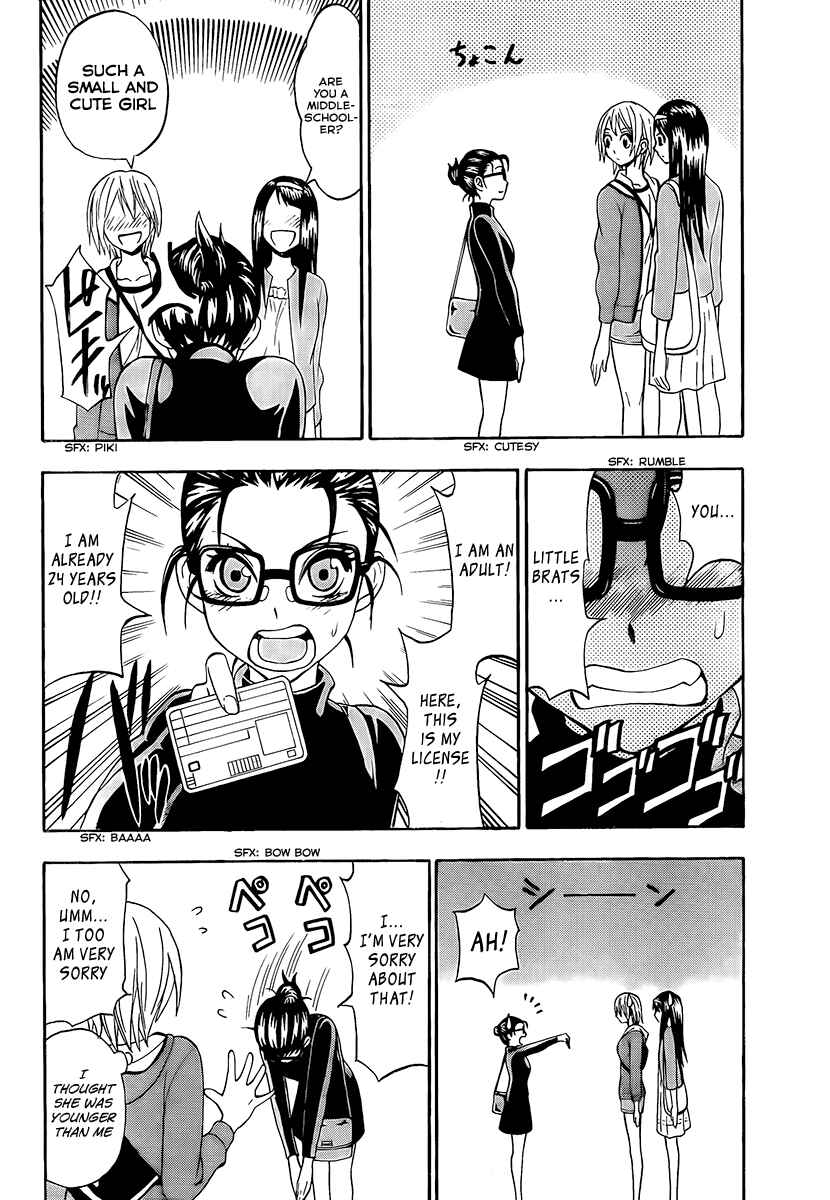 Page 4 Chapter 7 Lock On!