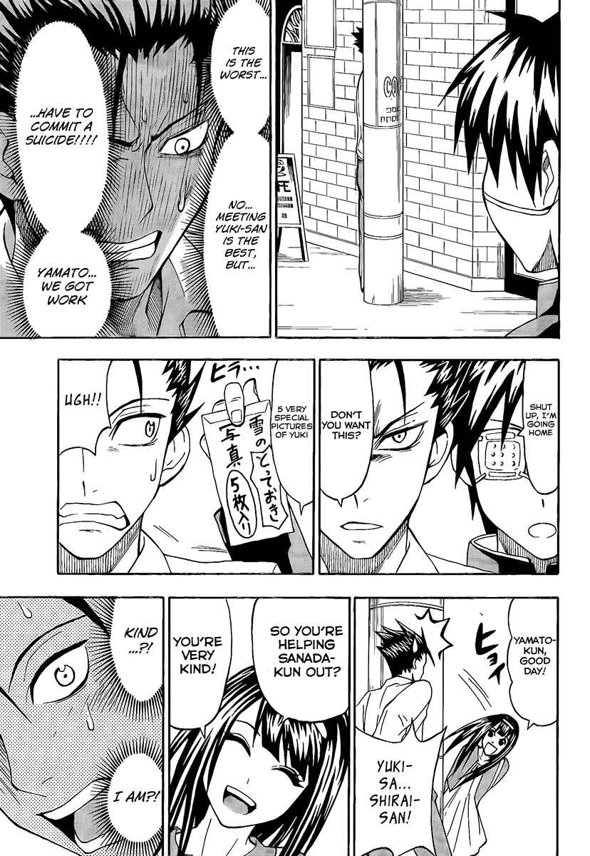 Page 7 Chapter 7 Lock On!