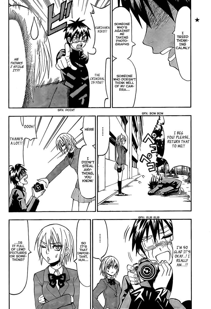 Page 14 Chapter 9 Lock On!