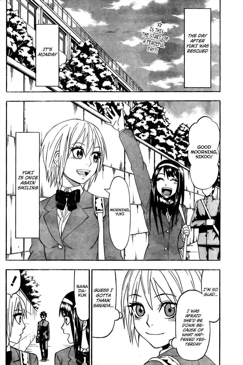 Page 2 Chapter 9 Lock On!