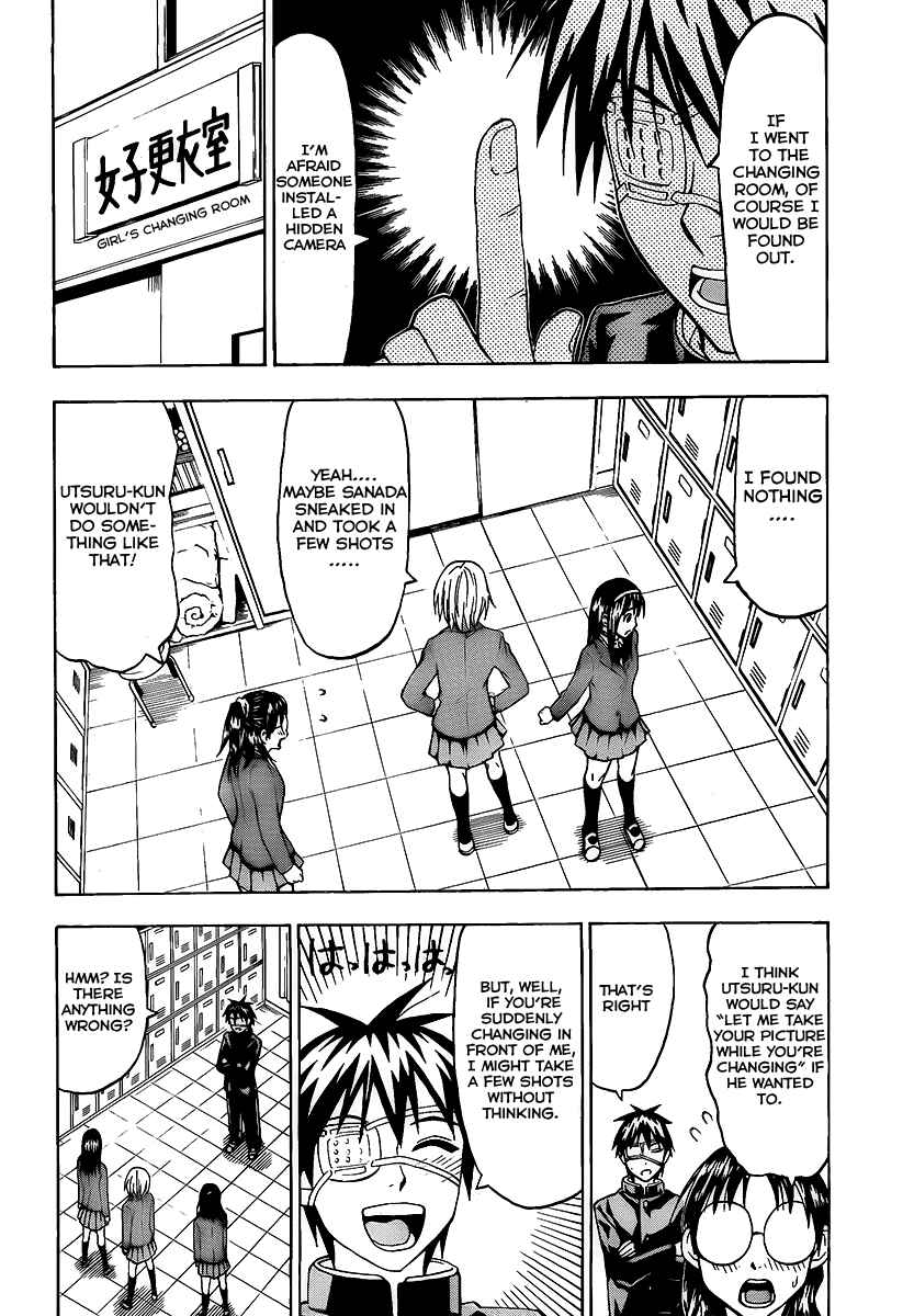 Page 2 Chapter 12 Lock On!