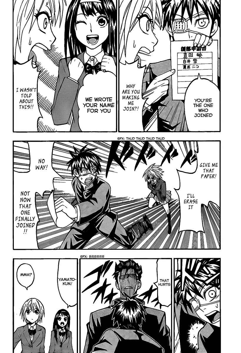 Page 2 Chapter 4 Lock On!