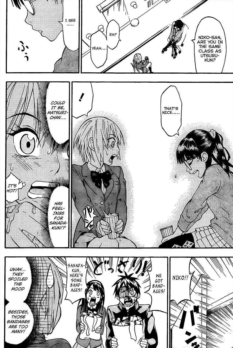 Page 16 Chapter 10 Lock On!