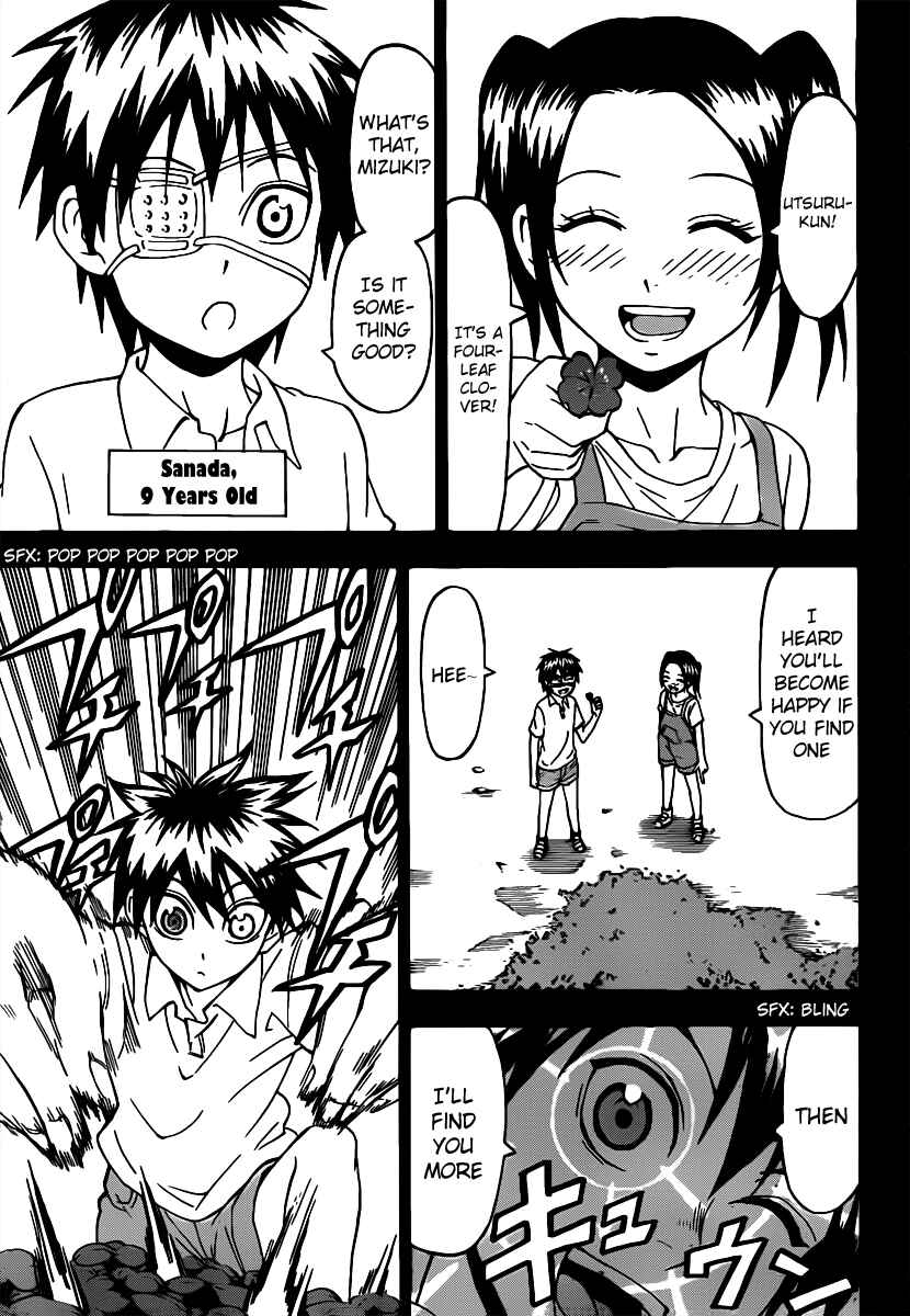Page 12 Chapter 16 Lock On!