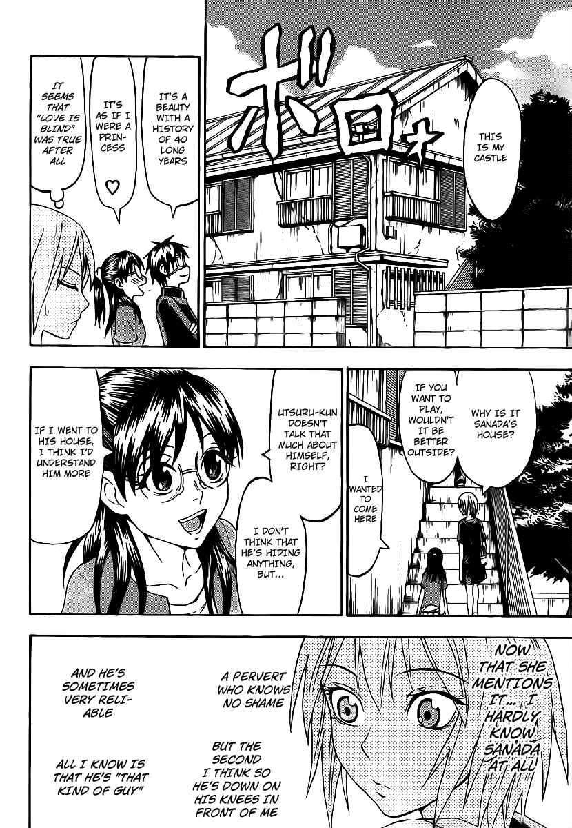 Page 5 Chapter 16 Lock On!