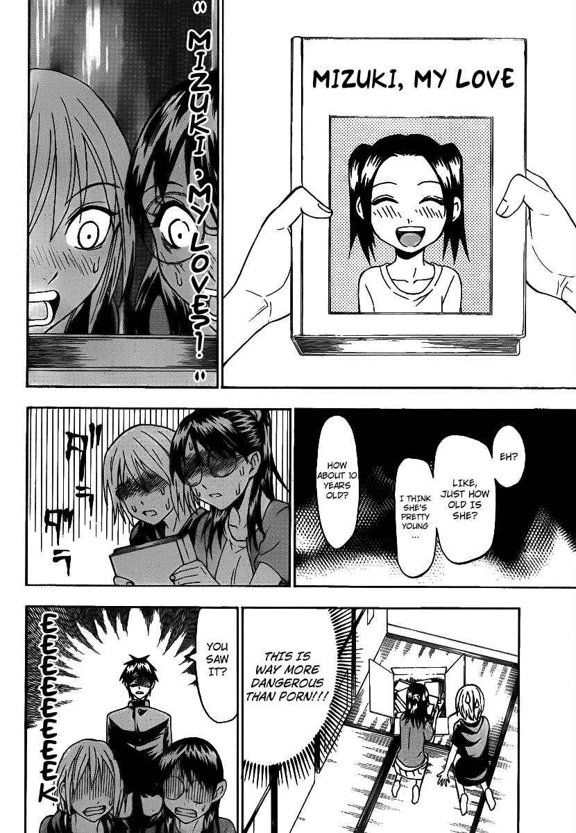 Page 9 Chapter 16 Lock On!