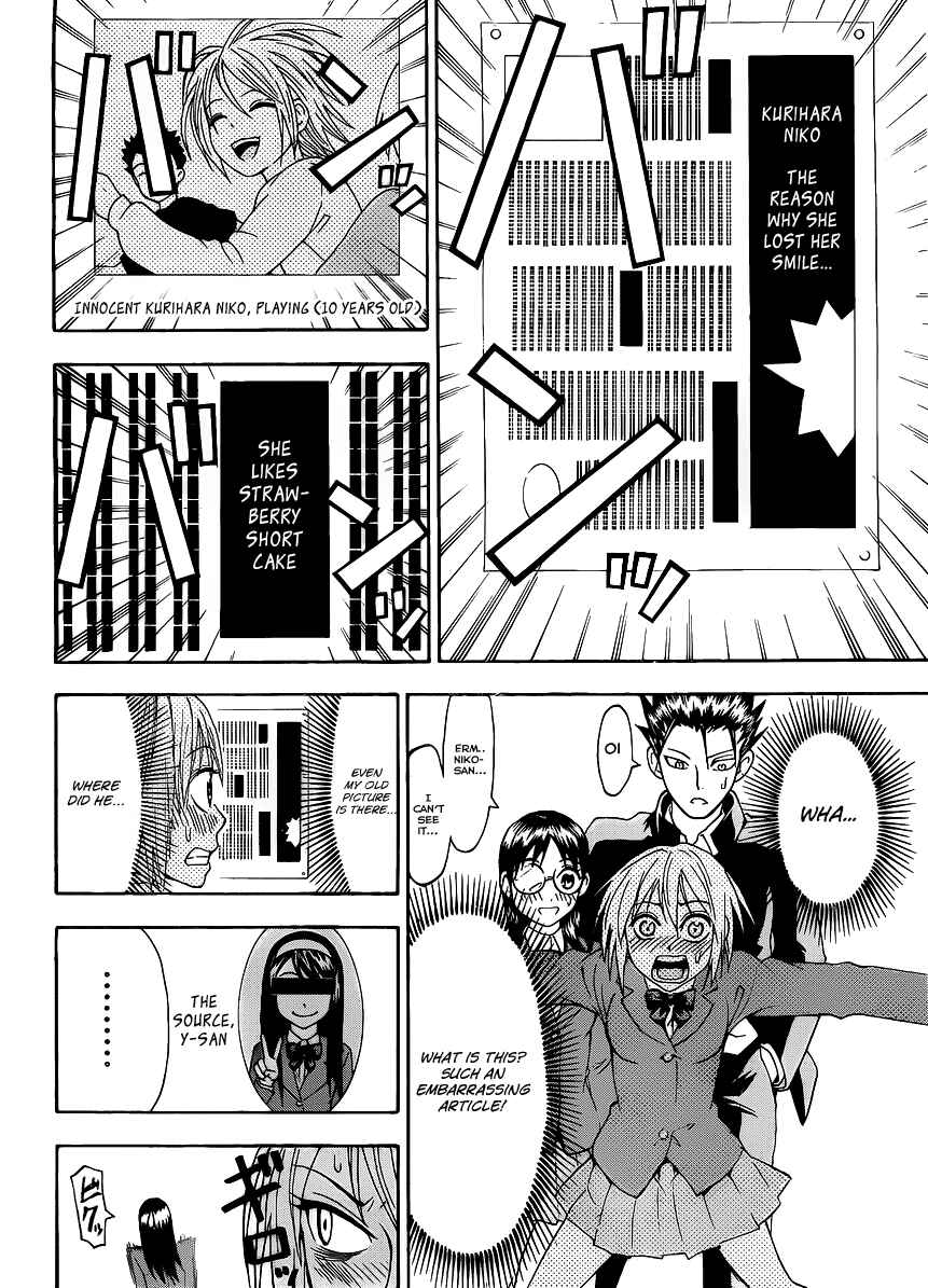 Page 15 Chapter 13 Lock On!