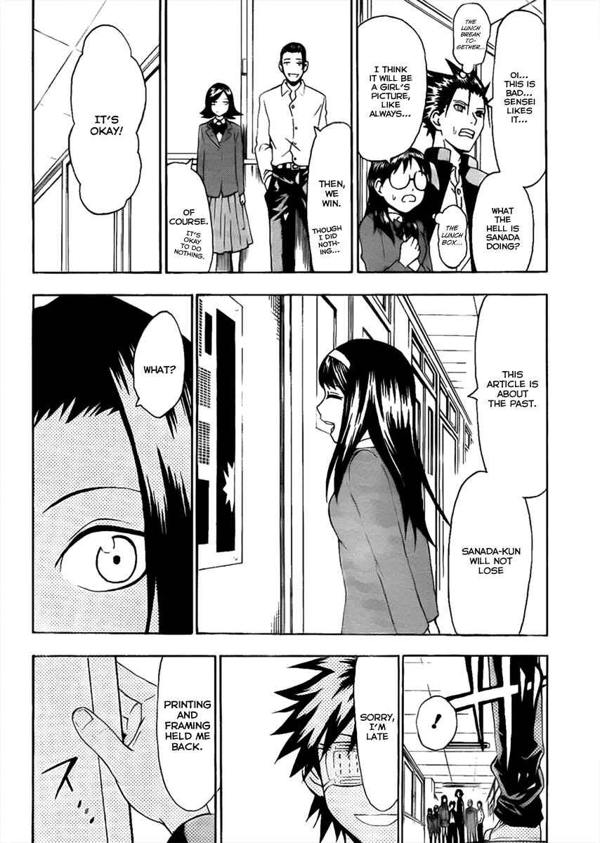 Page 17 Chapter 13 Lock On!