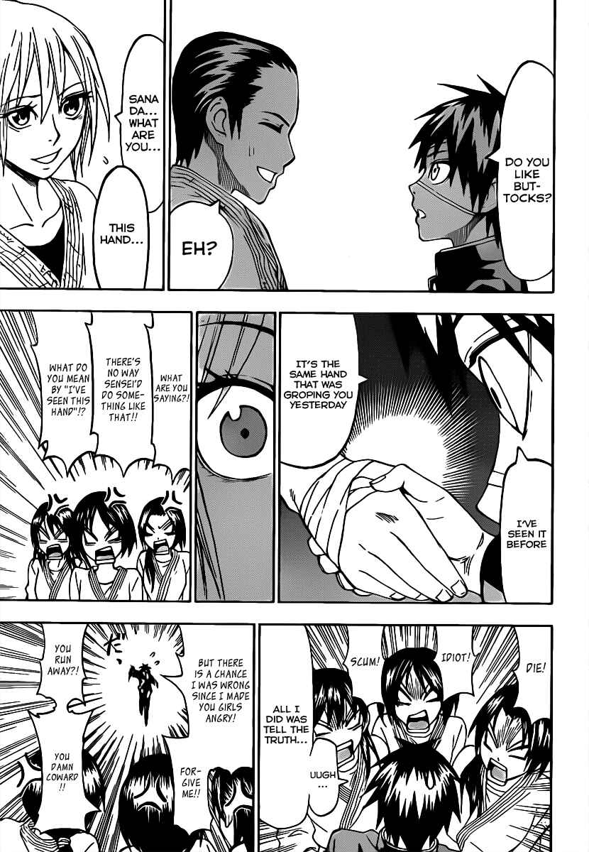 Page 10 Chapter 17 Lock On!